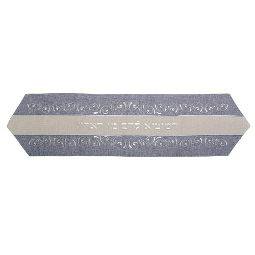 Art Judaica: Table Runner-Blue and Silver Linen With "Hamotzi Lechem." Motif 120cm-Linen
