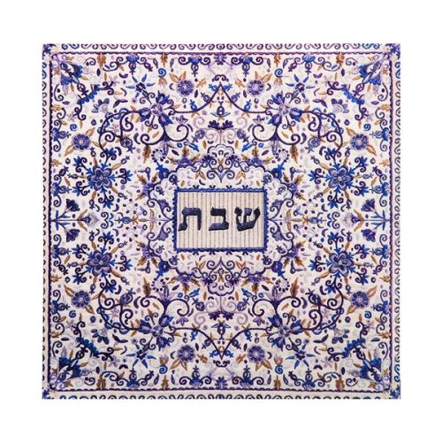 Yair Emanuel:Hot Dish Table Protector/Trivet-Wood-Blue Floral-Shabbat Shalom Motif