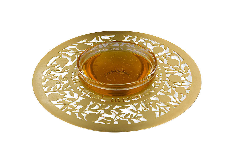 Dorit Judaica: :Honey Dish -Gold Stainless Steel & Glass-Ripe Pomegranate Design