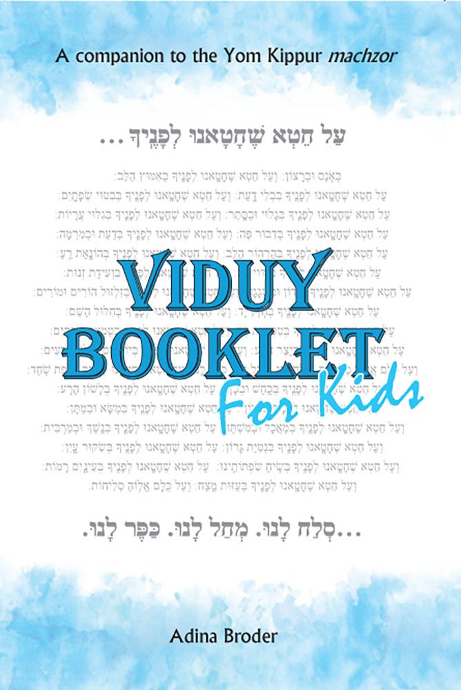 Viduy Booklet For Kids (Paperback)