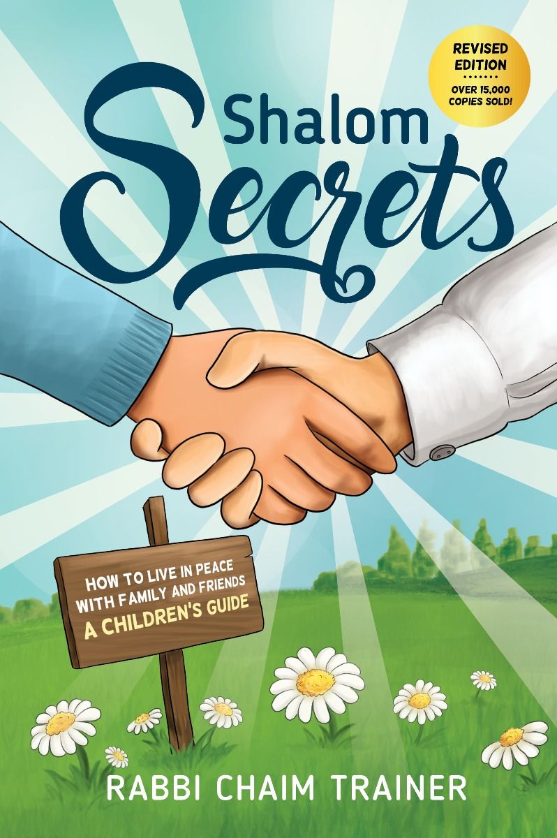Shalom Secrets - Revised Edition