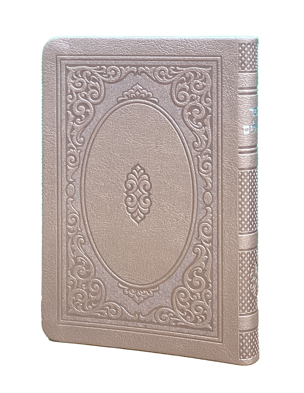 תהלים 16ס"מ ורוד - הוצאת מאירותPink