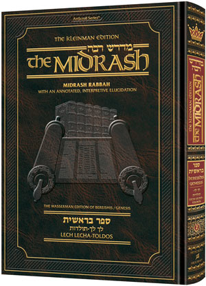 Kleinman Edition Midrash Rabbah: Beraishis Parshiyos Vayeitzei Vayishlach 3