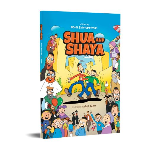 Shua and Shaya (comic)