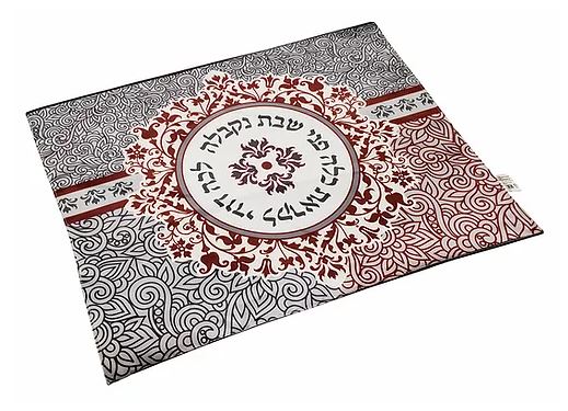Dorit Judaica: Challah Cover-Mandala Design-Lecha Dodi Motif-Mandala Design