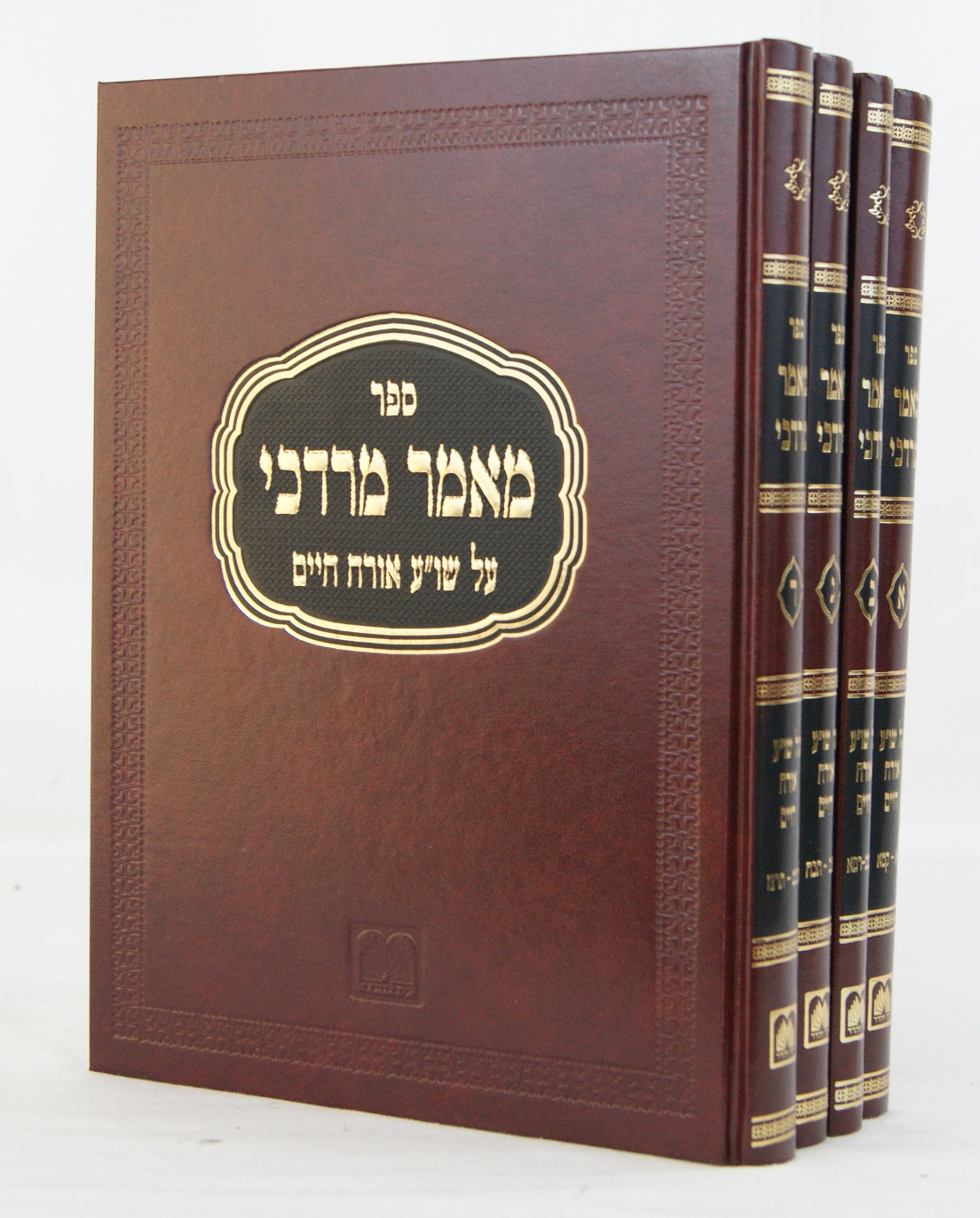 מאמר מרדכי על אורח חיים ד' כרכים