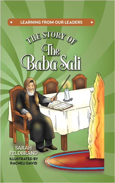 The Story Of The Baba Sali - Learning from our Leaders