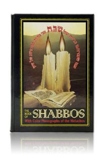 The Book of Shabbos