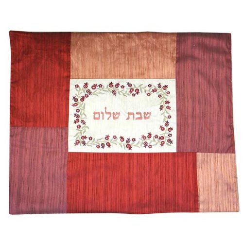 Yair Emanuel:Hot Plate Cover-Maroon Collage with Pomegranate/Shabbat Shalom Motif