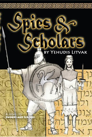 Spies and Scholars - Paperback
