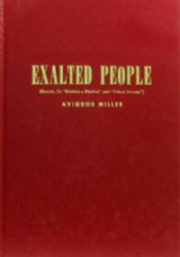 Exalted People - History #3