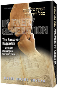 Artscroll: In Every Generation: The Passover Haggadah Hardback by Rabbi Moshe Grylak