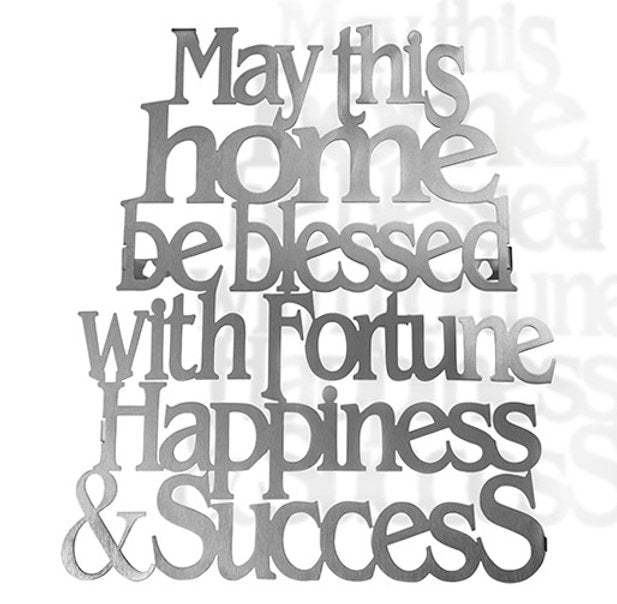 Home Blessing in English -Wall Hanging-Laser Cut-Stainless Steel