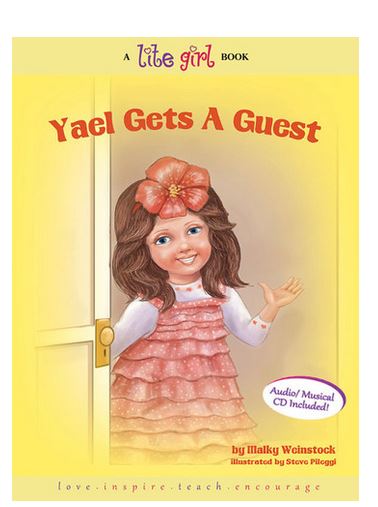Lite Girl #5 - Yael Gets a Guest