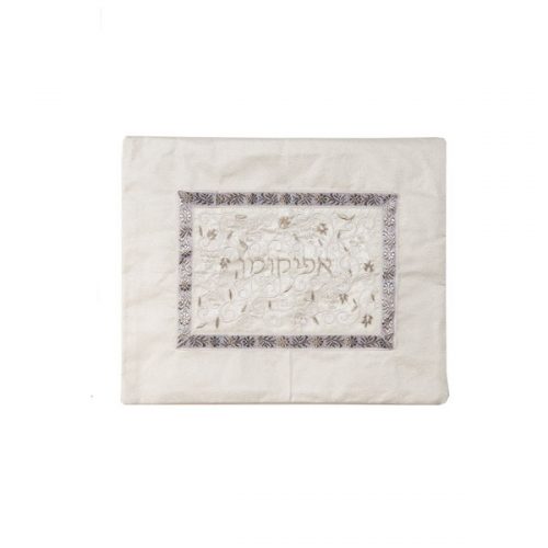 Yair Emanuel: Afikoman Cover - Embroidered - Silver/White