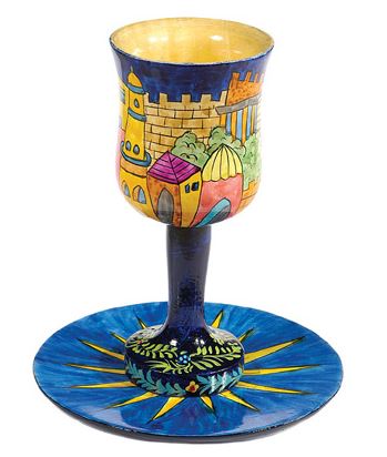 Yair Emanuel: Kiddush Cup and Tray - Hand Painted Wood with Oriental & Jerusalem Design