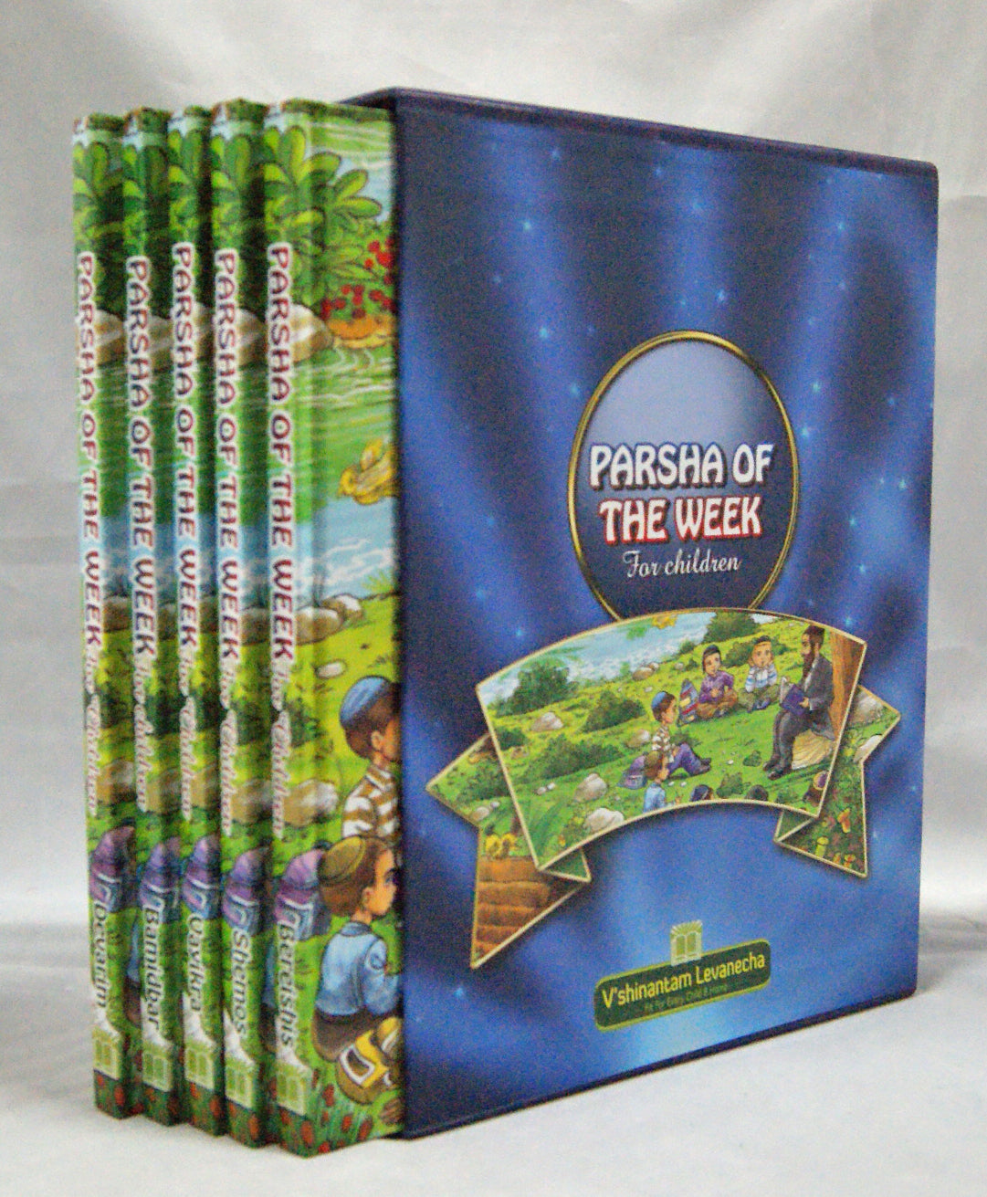 Parshah of The Week - 5Vols large new illustrations