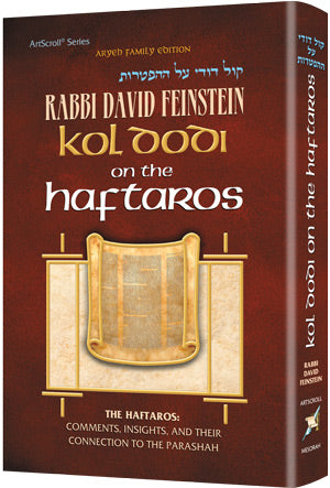 Artscroll: Kol Dodi on the Haftaros