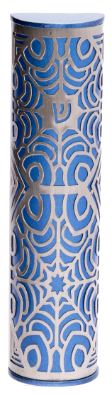 Yair Emanuel:Mezuzah Case-Semi-Circle-Stainless Steel overlaid with Blue Pomegranate Cutout 10cm