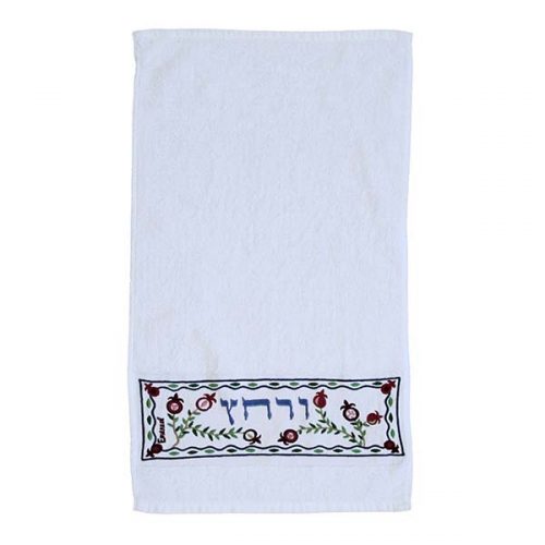 Yair Emanuel:Pesach Seder Urchatz Towel-Pomegranates Design