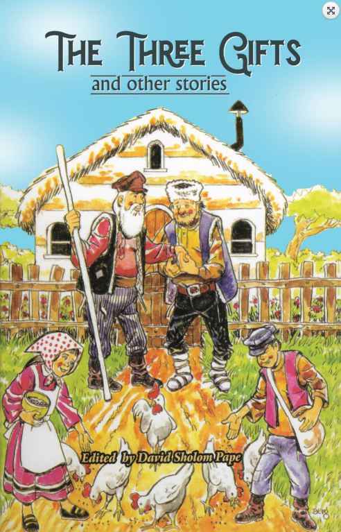 Three Gifts and Other Stories Paperback