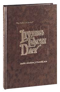 Artscroll: Living Each Day by Rabbi Abraham J. Twerski