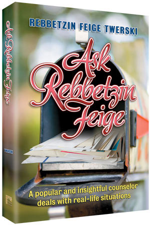 Artsctroll: Ask Rebbetzin Feige (Hardback) by Rebbitzen Feige Twerski