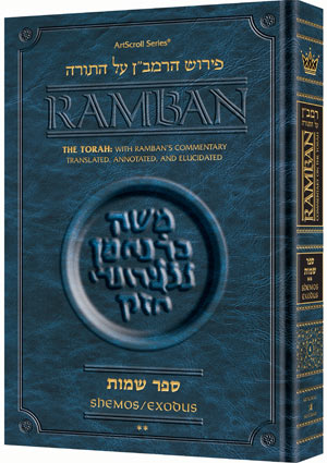 Artscroll: Ramban 4 - Shemos Vol. 2: Chapters 21-40