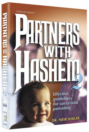 Artscroll: Partners with Hashem 2 by Dr. Meir Wikler