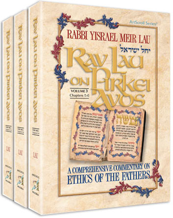 Artscroll: Rav Lau on the Pirkei Avos 3 Volume Slipcased Set by Rabbi Yisrael Meir Lau