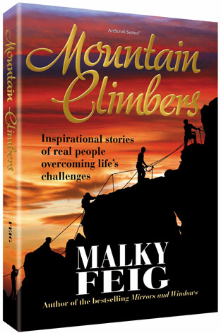 Artscroll: Mountain Climbers by Malky Feig