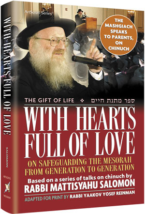 Artscroll: With Hearts Full of Love by Rabbi Mattisyahu Salomon