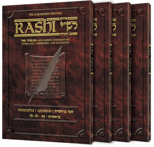 Sapirstein Edition Rashi Personal Size slipcased 4 vol set Bereishis / Genesis
