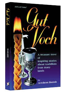 Artscroll: Gut Voch by Avraham Barash
