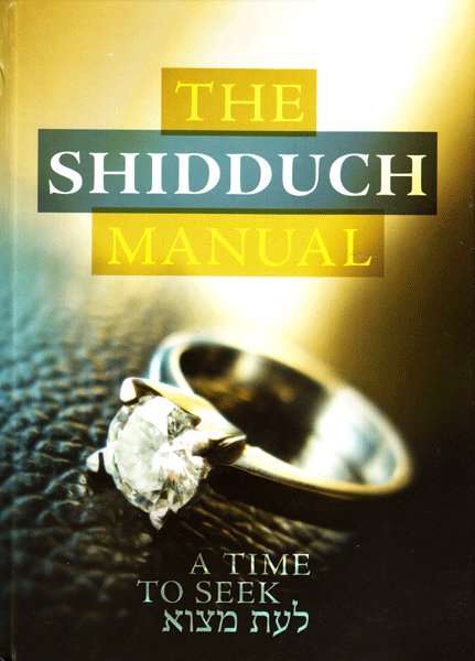 The Shidduch Manual