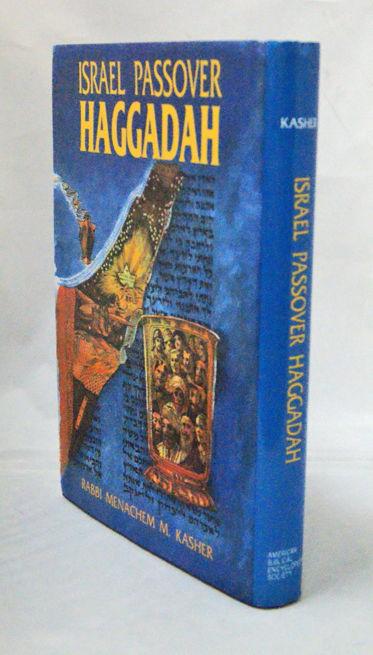 Israel Passover Haggadah