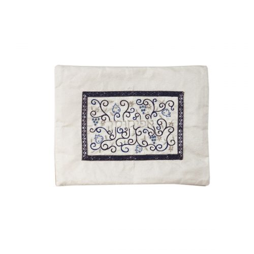 Yair Emanuel: Afikoman Cover - Embroidered - White/Blue