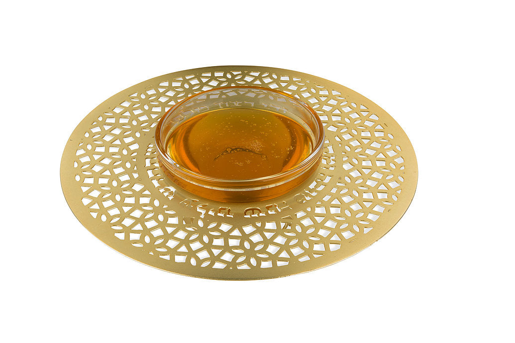 Dorit Judaica:Honey Dish-Gold Stainless Steel & Glass-Mandala Design