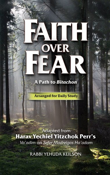 Faith Over Fear - Pocket Size