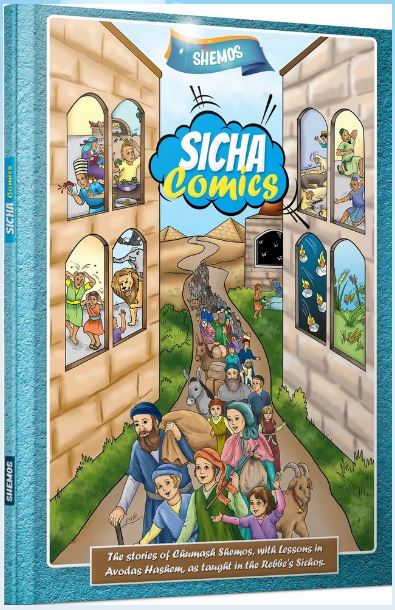 Sicha Comics - Shemos