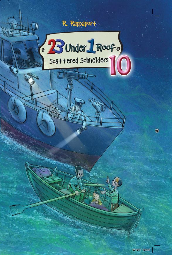 23 Under 1 Roof - Vol. 10: Scattered Schneiders