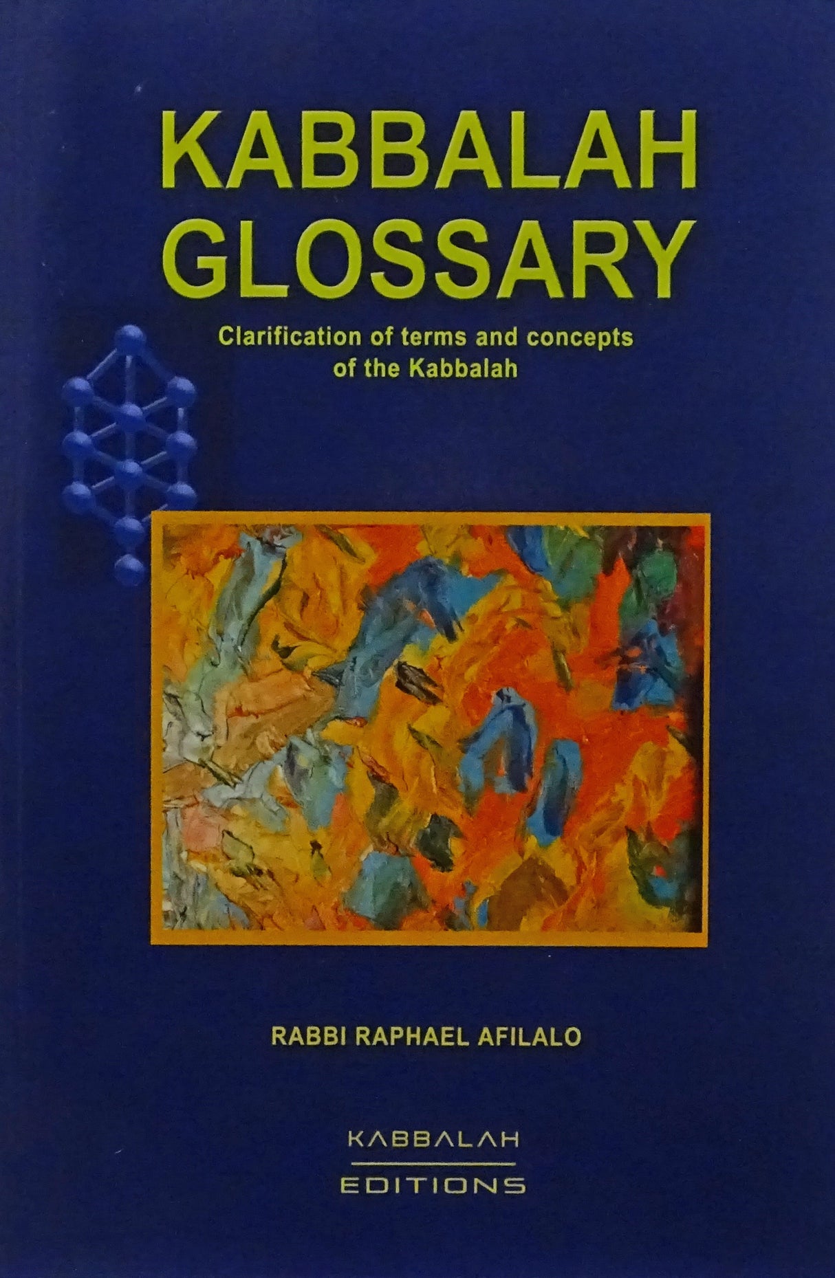 Kabbalah Glossary Paperback