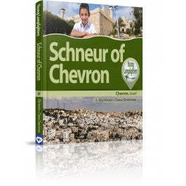Schneur of Chevron
