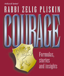 Artscroll: Courage (Paperback) by Rabbi Zelig Pliskin
