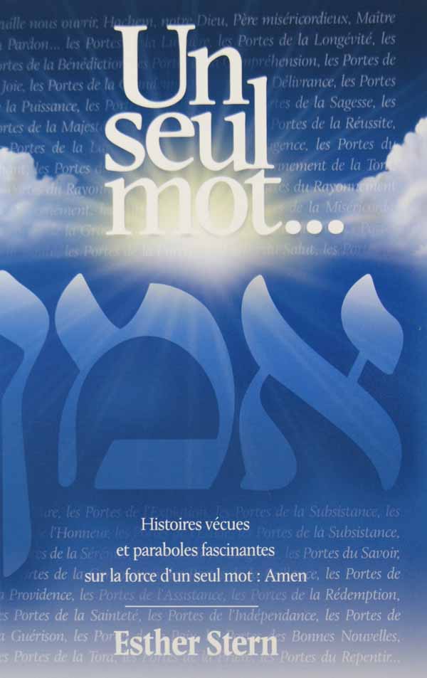 Un seul mot ... Amen