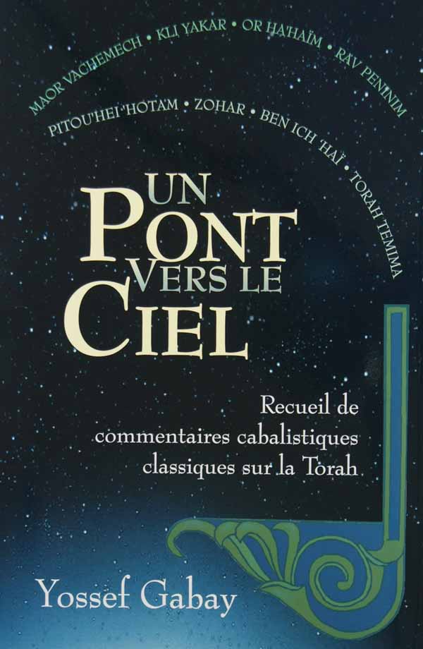 Un Pont Vers Le Ciel