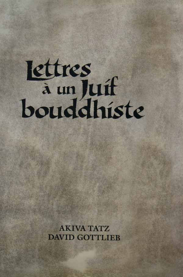 Lettres a un Juif Bouddhiste