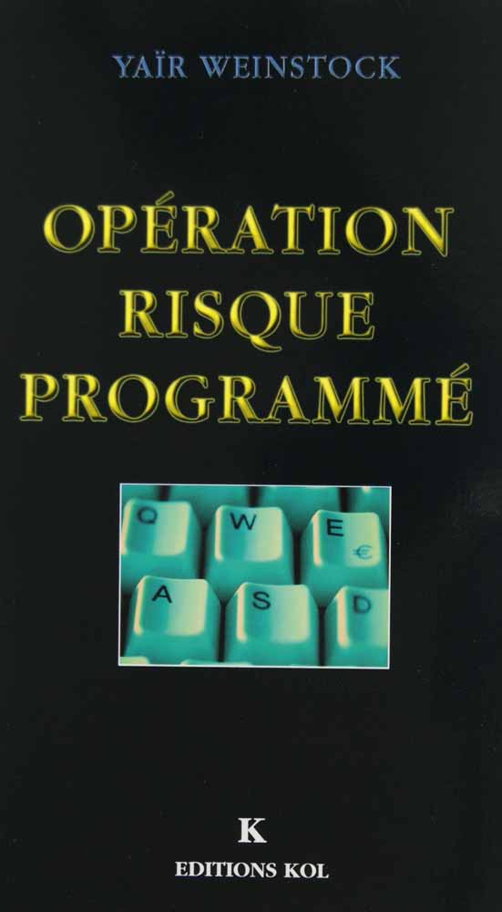 Operation Risque Programme
