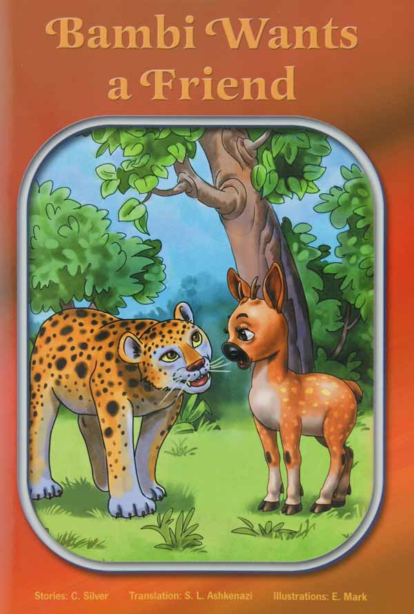 Bambi Wants a Friend