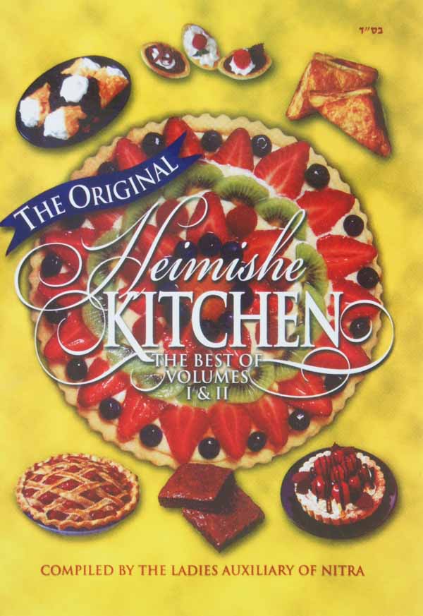 The Heimishe Kitchen - The Best of Volumes 1 & 2 (Paperback)